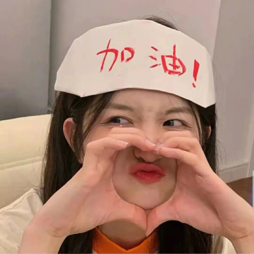李雷和韩梅梅海报